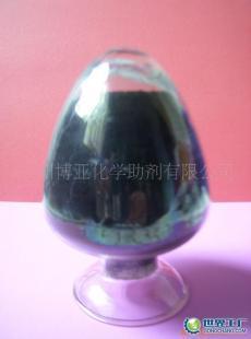 厂家直供MA-100炭黑价格_厂家直供MA-100炭黑厂家_世界工厂网产品信息库