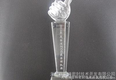 山东橡胶球台湾工厂图片_高清图_细节图-无锡博亚特密封技术开发 -