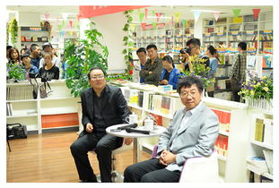 博亚文化 论坛第二场 从热门影视剧透视大学生价值观