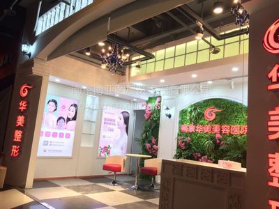 【供应各类展会服务制作】价格_厂家 - 中国供应商