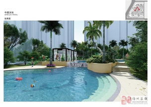 博亚兹 壹号公馆3室2厅2卫