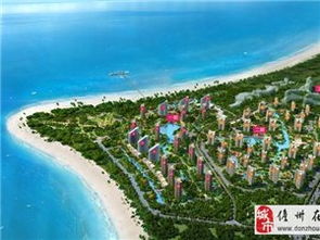 博亚兹澜泊湾2室2厅1卫53万元