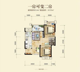 博亚兹澜铂湾特价房约20.1 42.7万 套 每日推5套先到先得