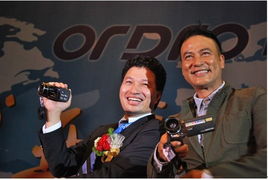 凝聚力量,蓄势待发 欧达第二届经销商大会盛大召开