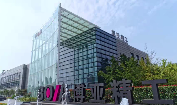 多品类实现进口替代,来看看这家企业的硬核实力!_博亚_精.