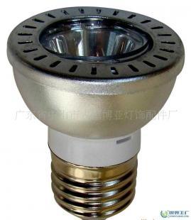 大功率LED射灯外壳价格_大功率LED射灯外壳厂家_世界工厂网产品信息库