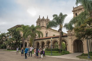 圣地亚哥巴博亚公园