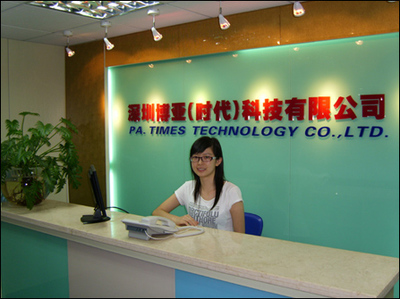 博亚时代开启“欧达”招商大行动 掀起国际化数码财富狂潮