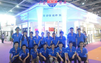 2014第十六届中国 广州 国际建筑装饰博览会