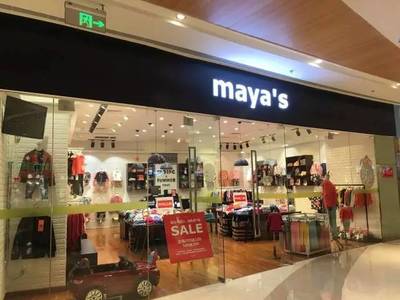 星河COCO City居然又双叒叕要打折了!一起燥起来!