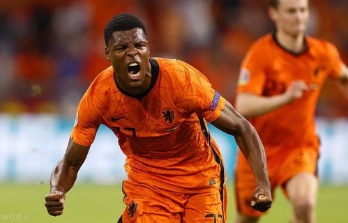 1 4,卢卡库哑火 德佩梅开二度,荷兰队做客击败世界第2