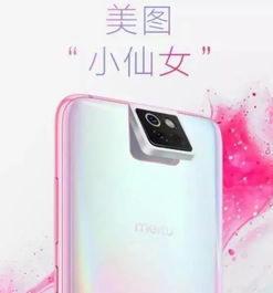 小米手机将往三大板块进行,这些系列将不再更新