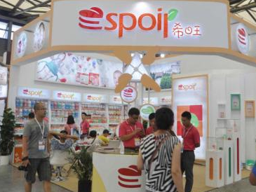 2021沈阳儿童产业博览会