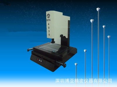 供应热销产品4030通用影像测量仪 2D影像测量仪图片,供应热销产品4030通用影像测量仪 2D影像测量仪图片大全,深圳博亚精密仪器-2-
