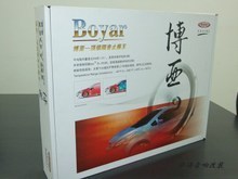 博亚隔音 最新最全产品参考信息