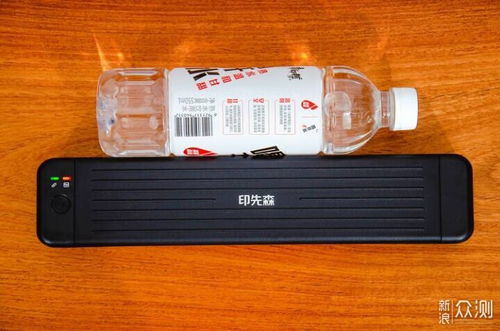 商务办公打印便携才是王道 博亚