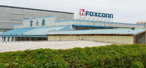 富士康10亿美元扩建印度工厂 专家 或引发中国手机供应链同步迁移