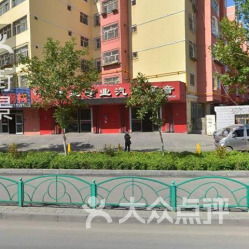 博亚专业汽车隔音新疆店 打造宁静舒适的驾乘空间